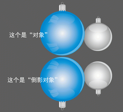 教您用AI做漂亮的倒影效果